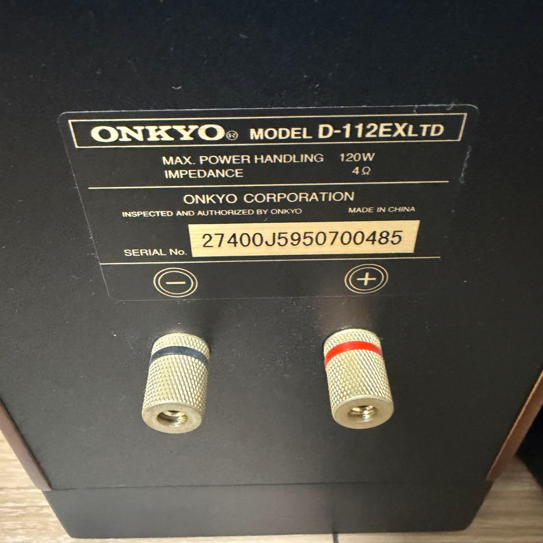 Onkyo Others D-112Ex Ltd