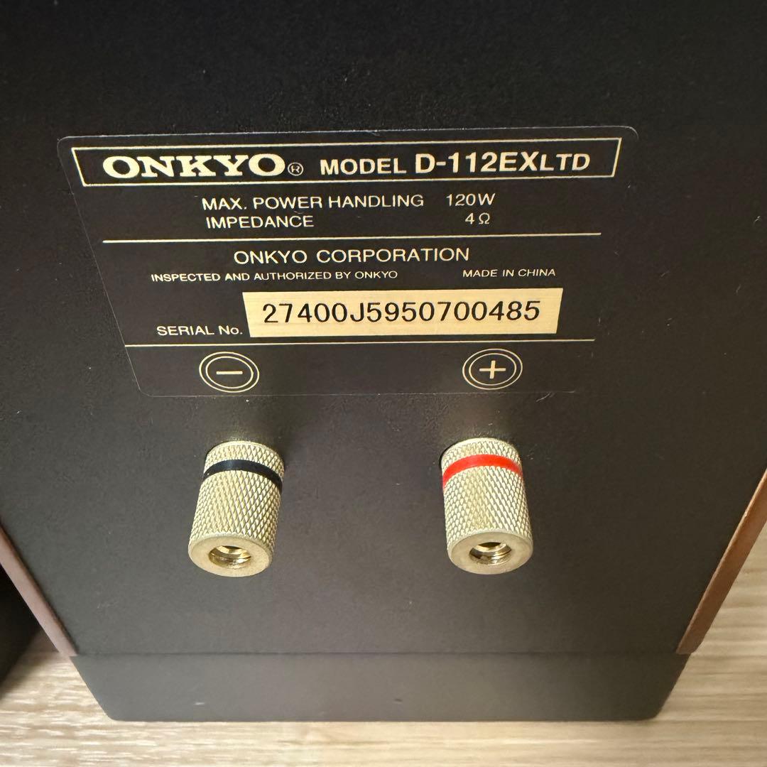 Onkyo Others D-112Ex Ltd