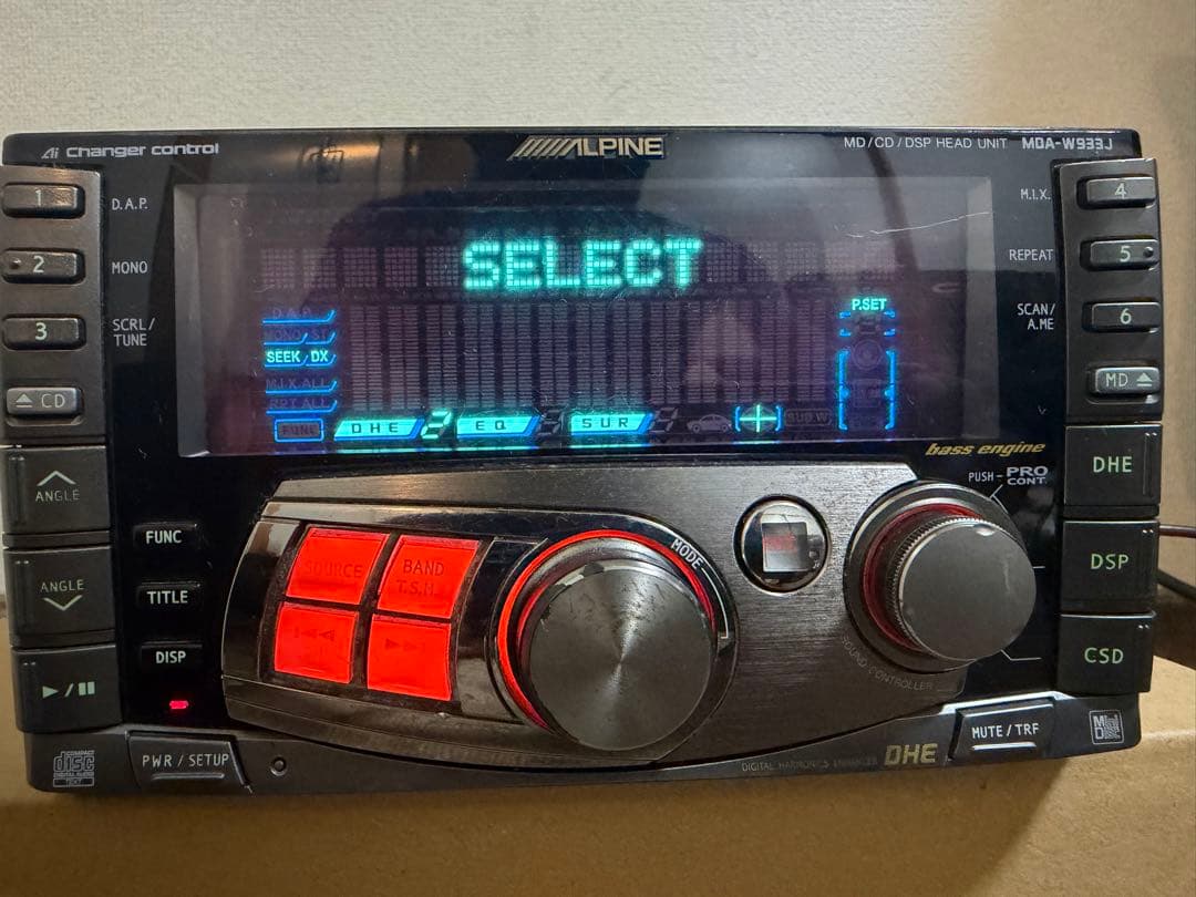 Decks, Players Changers Alpine Mda-W933J Md Cd Dsp