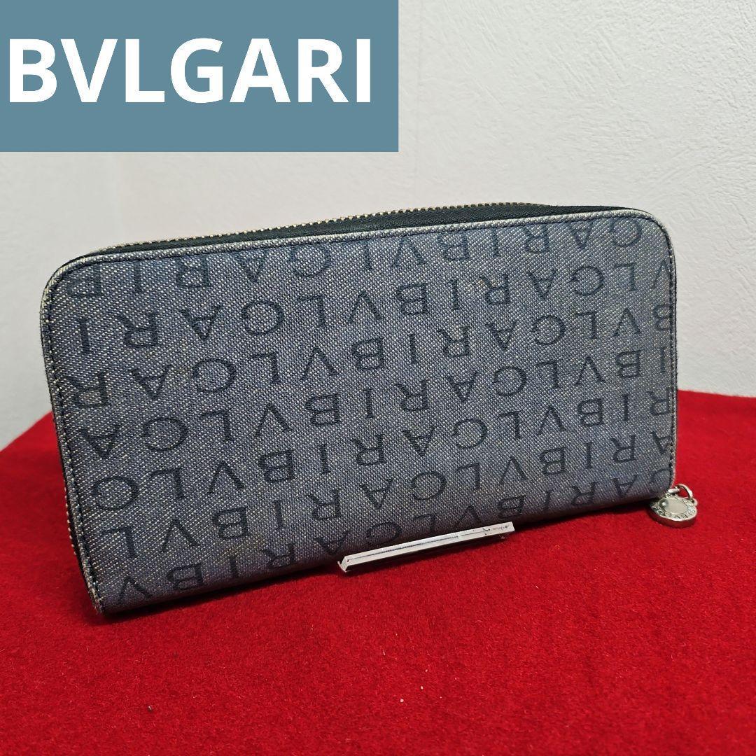 Long Wallets Bvlgari Baeber