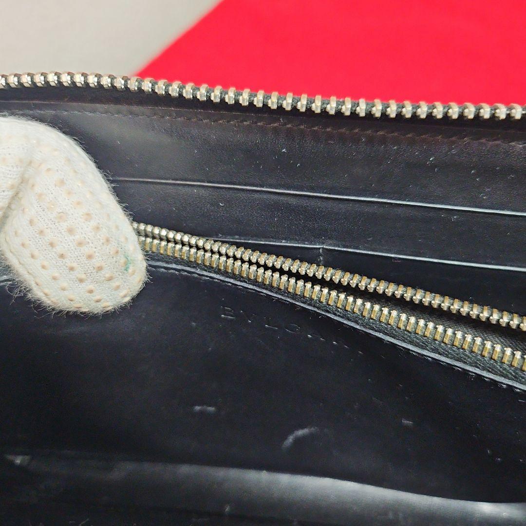 Long Wallets Bvlgari Baeber