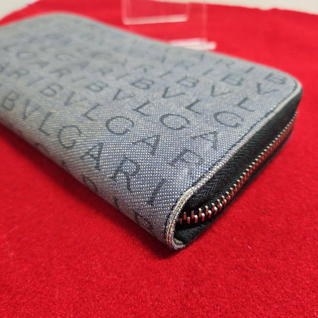 Long Wallets Bvlgari Baeber
