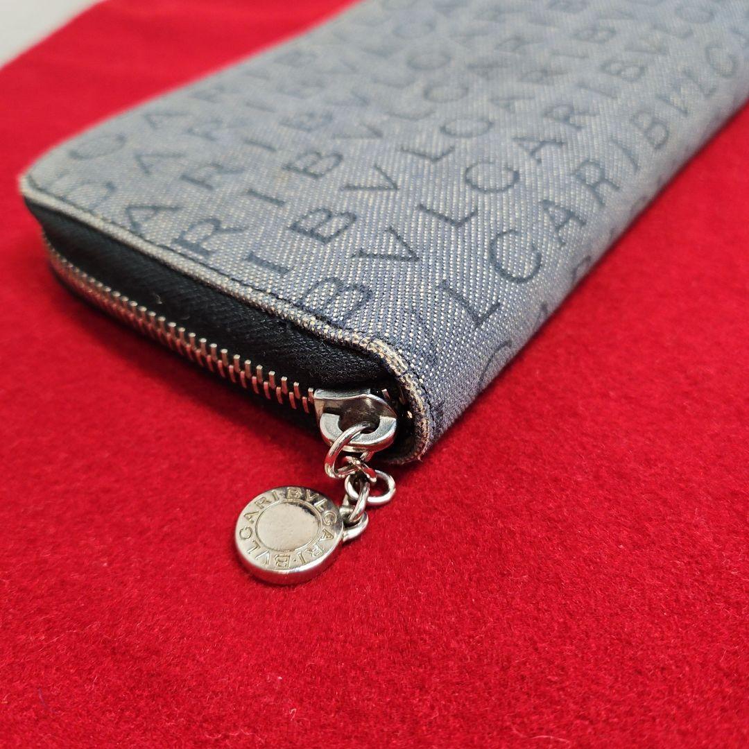 Long Wallets Bvlgari Baeber