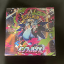 Pok Mon Trading Card Game 2Box Mega X