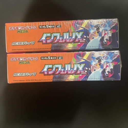 Pok Mon Trading Card Game 2Box Mega X