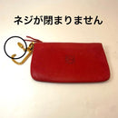 Loewe Coin Cases Purses
