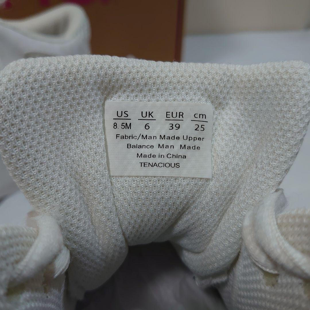 Sneakers Ryka Tenacious