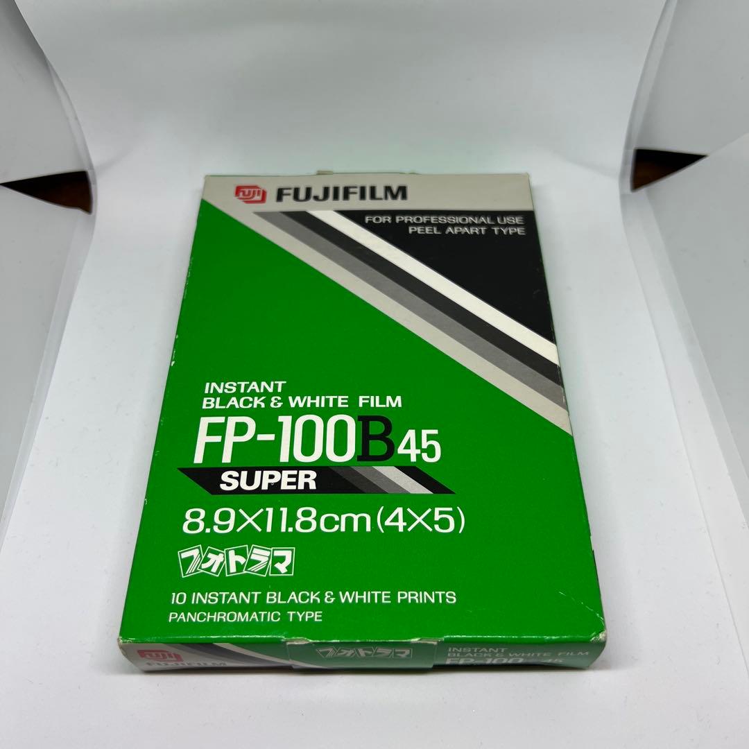 Other Fujifilm Fp-100B 45