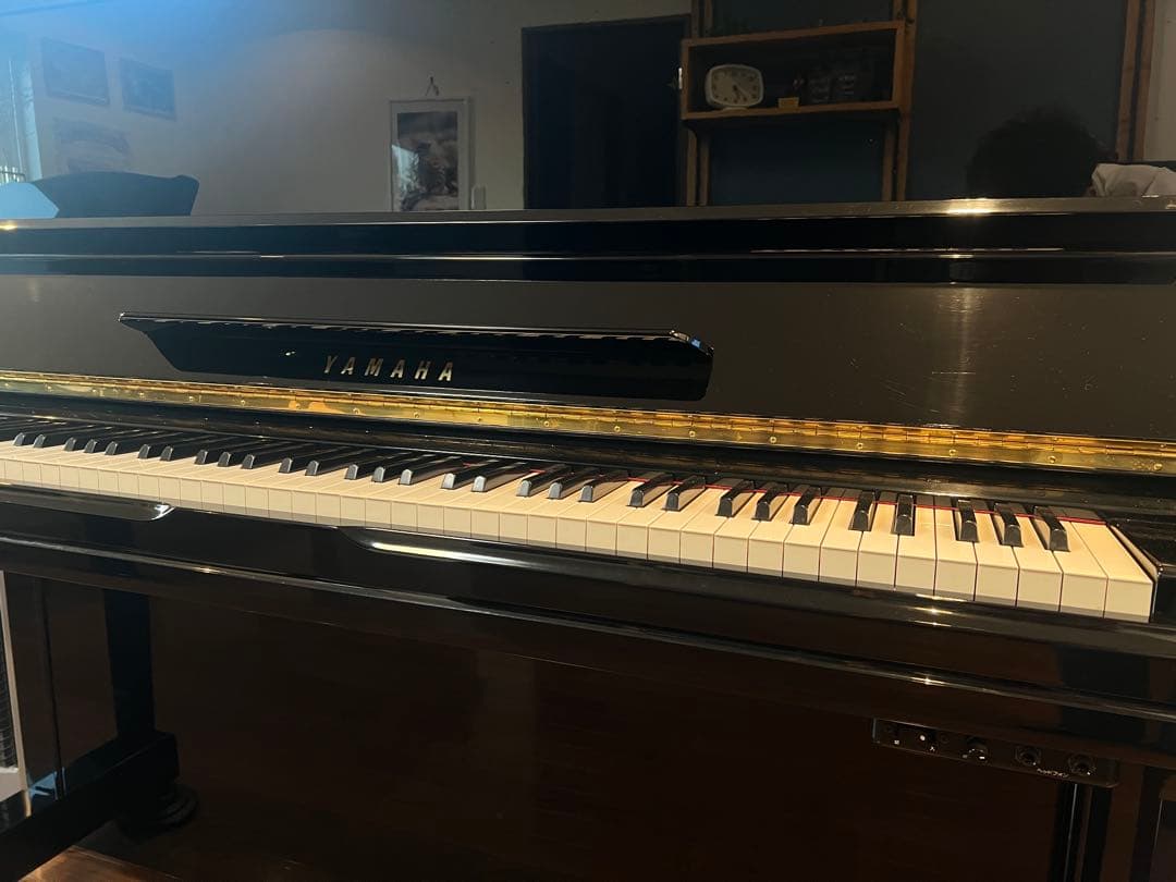 Yamaha Upright Pianos Hq300Sxg