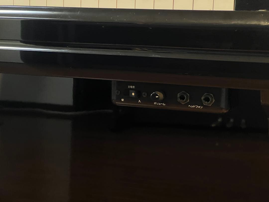 Yamaha Upright Pianos Hq300Sxg