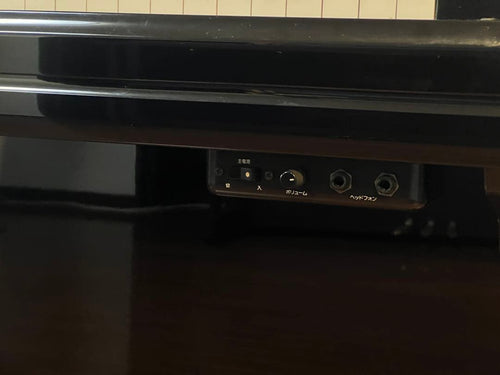 Yamaha Upright Pianos Hq300Sxg