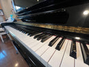 Yamaha Upright Pianos Hq300Sxg