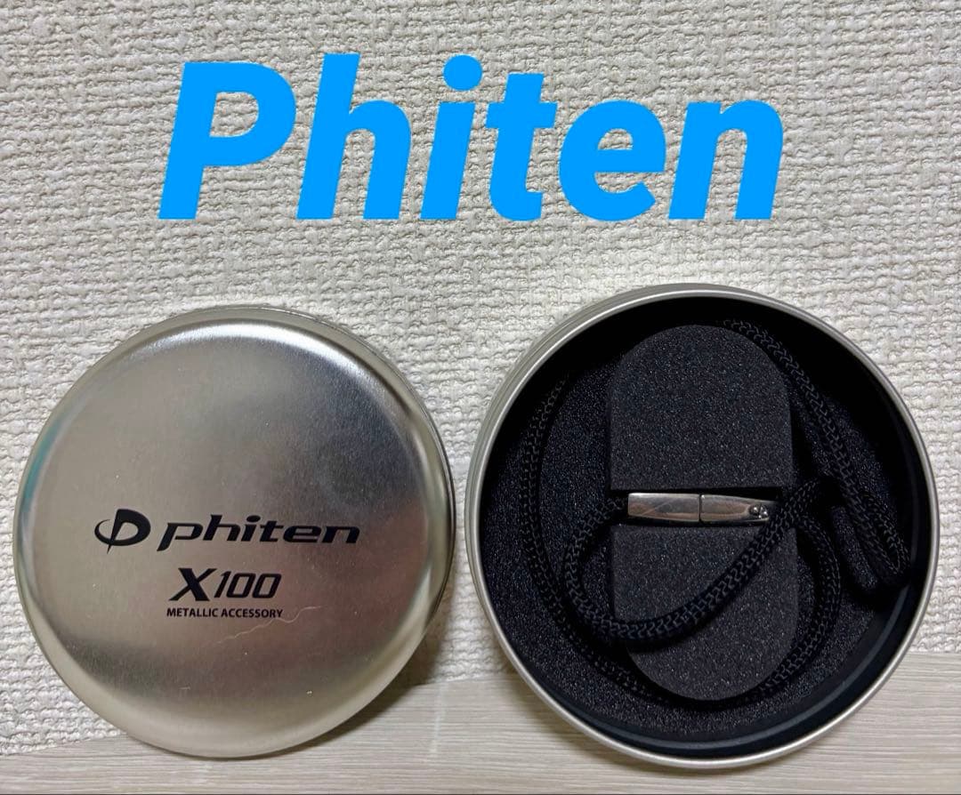 Phiten Necklaces Rakuwa X100