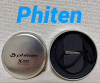 Phiten Necklaces Rakuwa X100