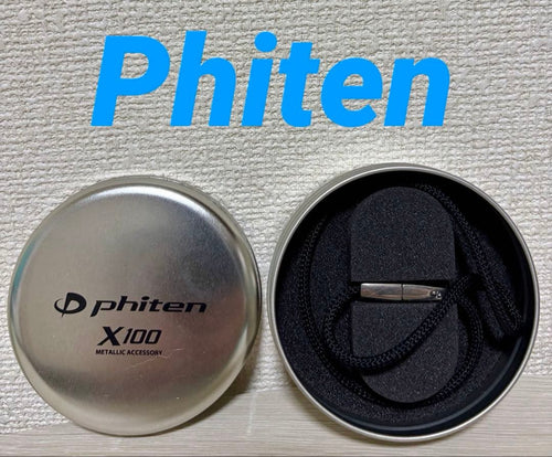 Phiten Necklaces Rakuwa X100