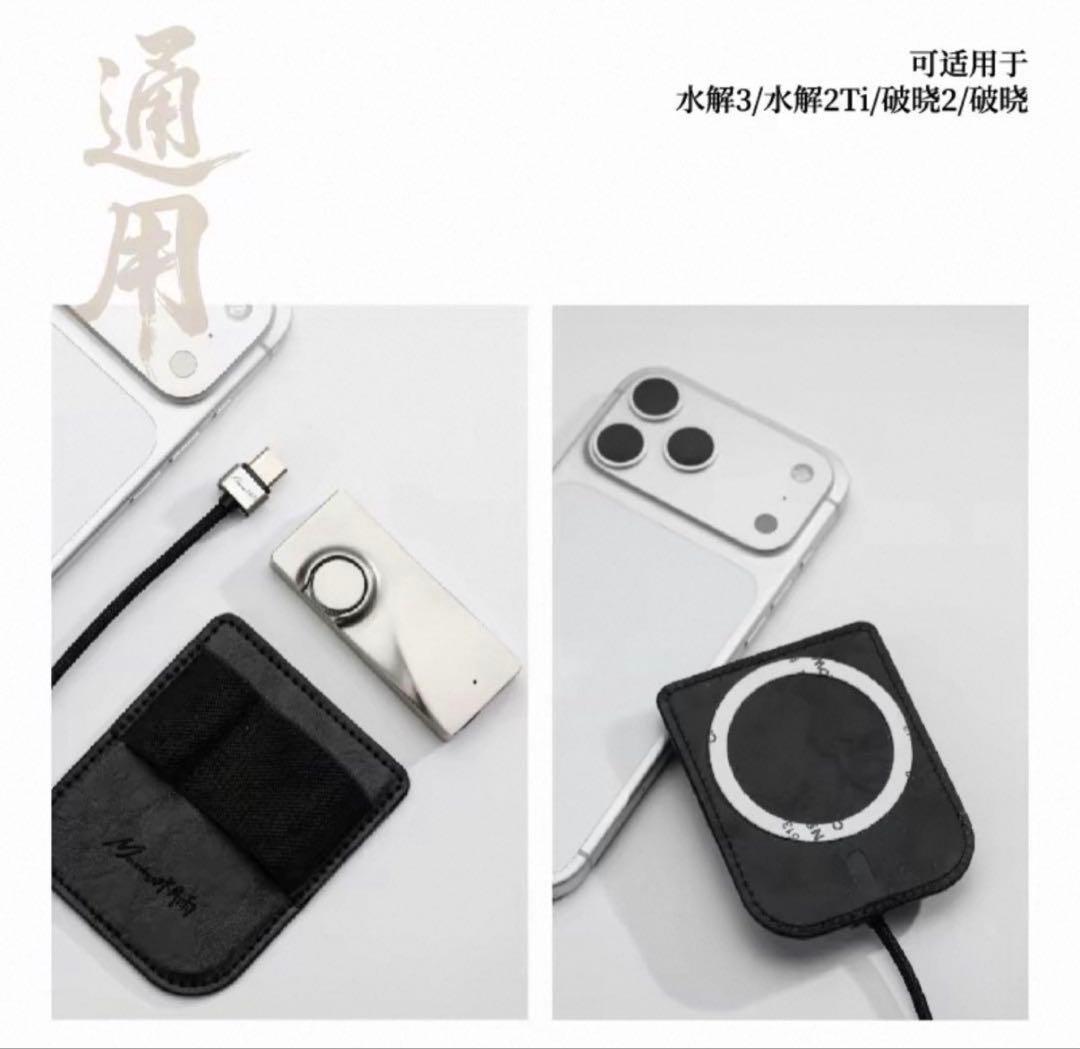 Moondrop Portable Amplifiers Dacs Mriii Dac