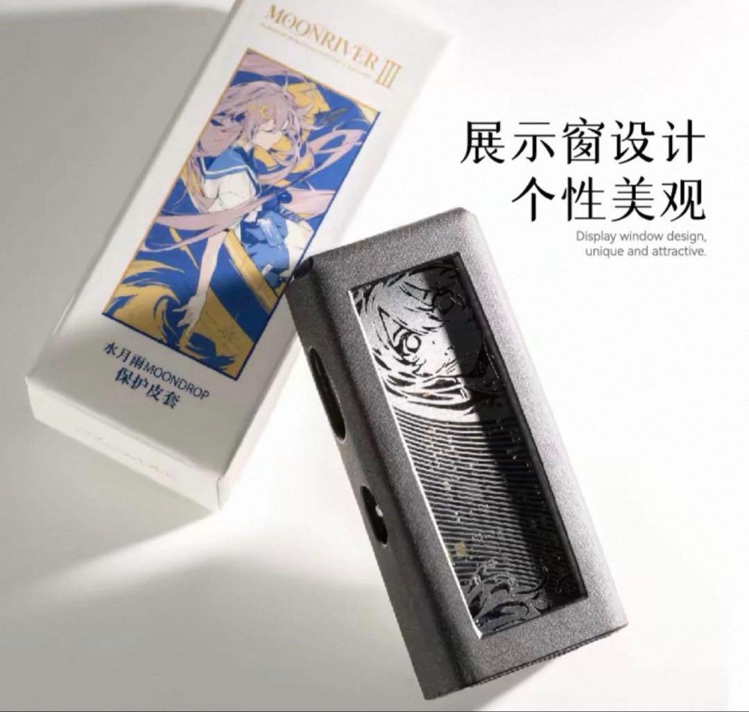 Moondrop Portable Amplifiers Dacs Mriii Dac