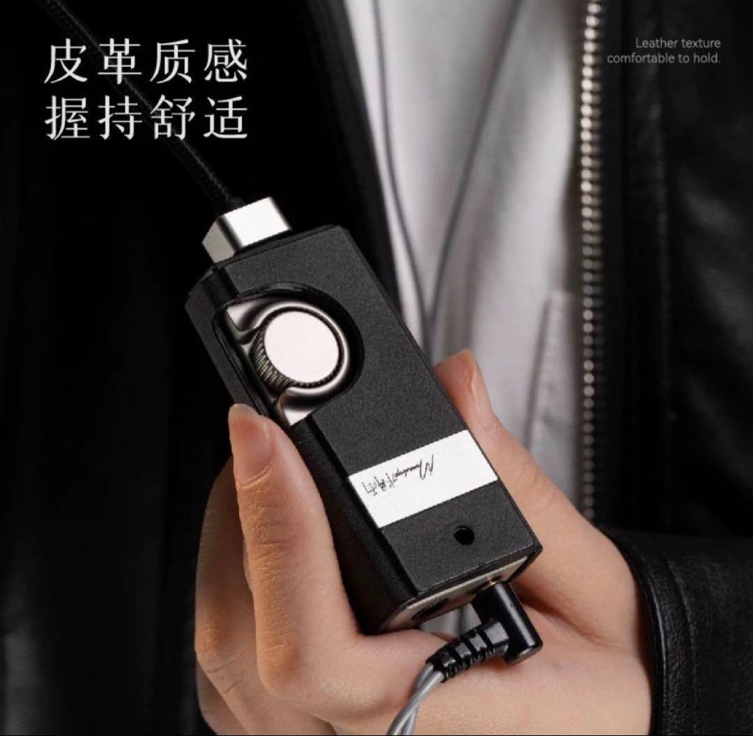 Moondrop Portable Amplifiers Dacs Mriii Dac