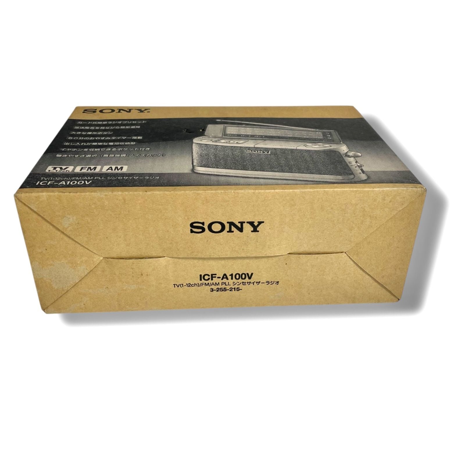 Sony Radio And Boombox Icf-A100V Tv/Fm/Am