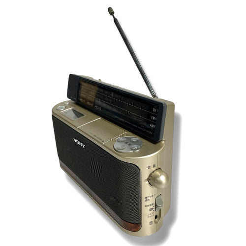 Sony Radio And Boombox Icf-A100V Tv/Fm/Am