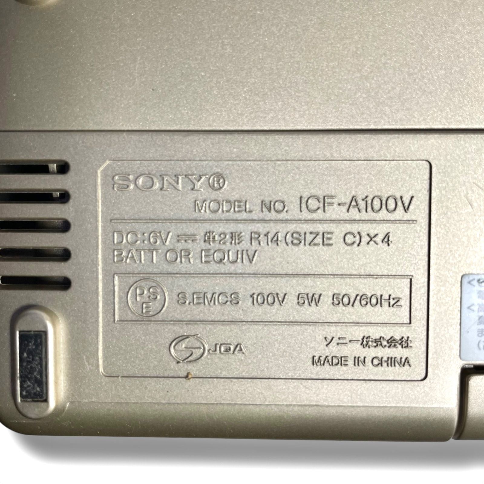 Sony Radio And Boombox Icf-A100V Tv/Fm/Am