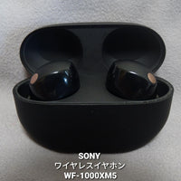Sony Wireless Earphones Wf-1000Xm5