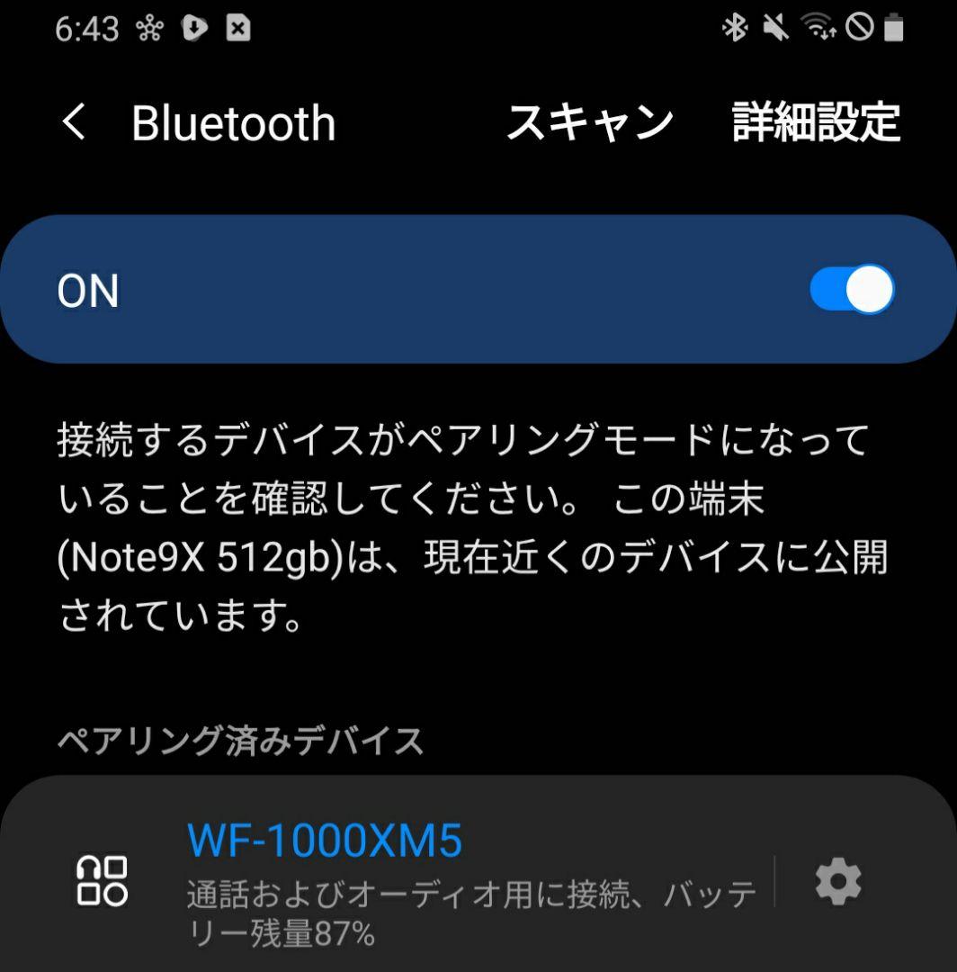 Sony Wireless Earphones Wf-1000Xm5