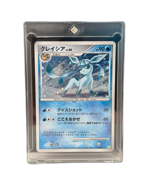 Pokemon Card Game 005/012 2009