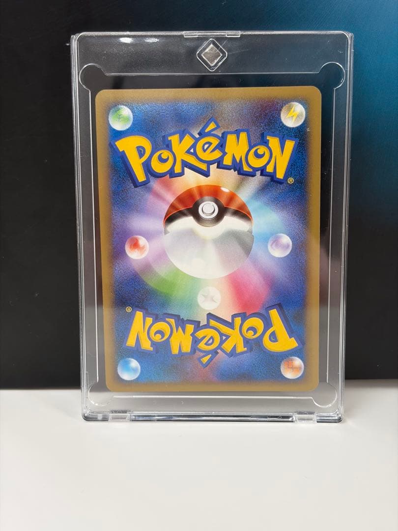 Pokemon Card Game 005/012 2009