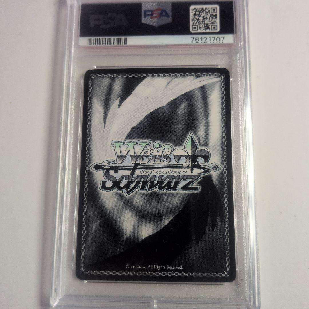 Weiss Schwarz Sp Psa 9