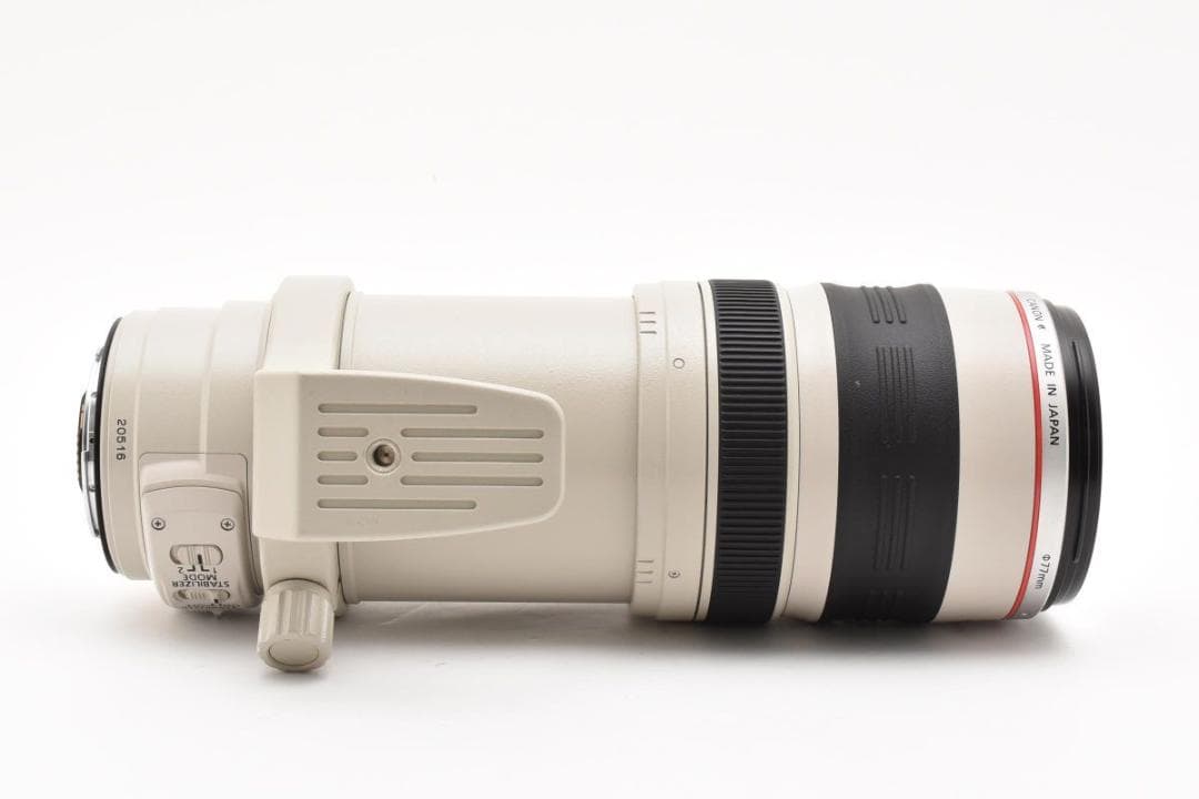Canon Zoom Lenses Ef 28-300Mm F/3.5-5.6 L Is Usm