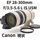 Canon Zoom Lenses Ef 28-300Mm F/3.5-5.6 L Is Usm