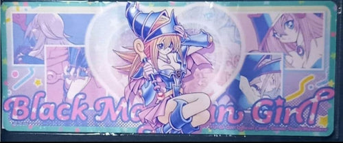 Yu -Gi -Oh! Ocg Duel Monsters Bmg