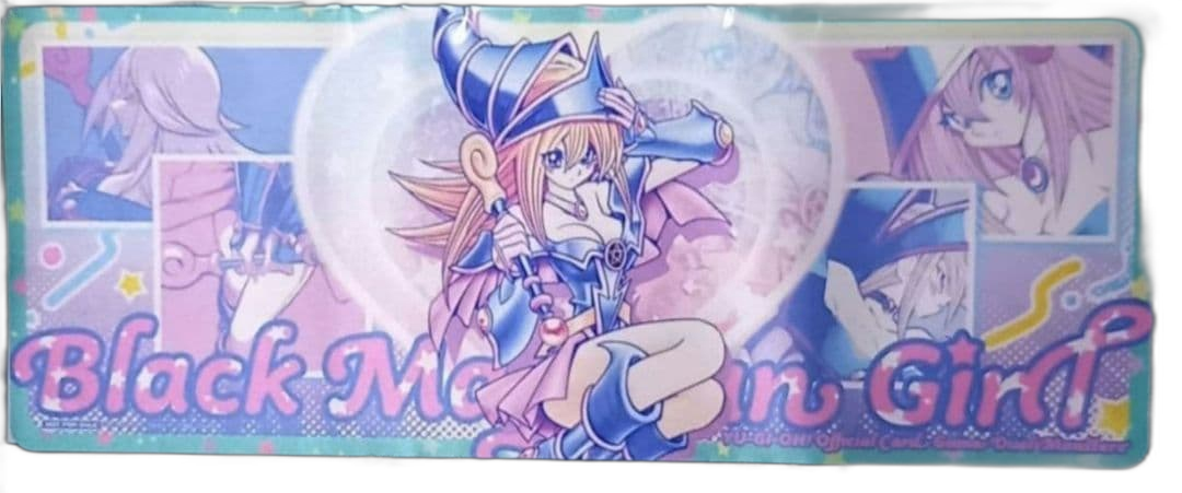 Yu -Gi -Oh! Ocg Duel Monsters Bmg