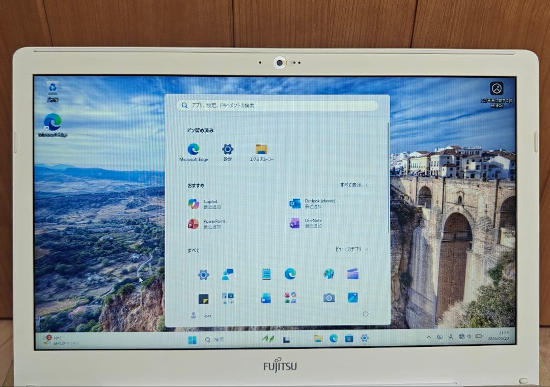 Fujitsu Windows Notebook Body Lifebook Ah42/B1 Pc