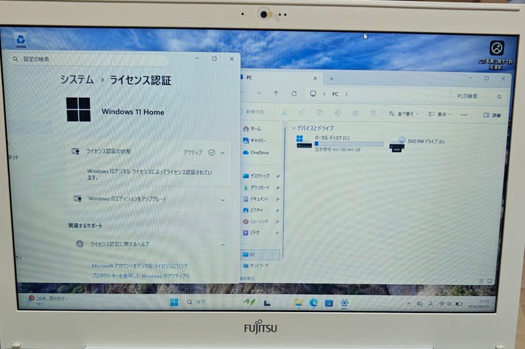 Fujitsu Windows Notebook Body Lifebook Ah42/B1 Pc