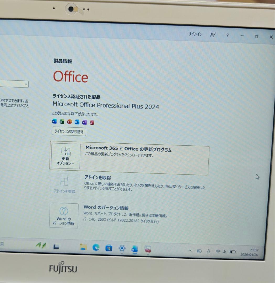 Fujitsu Windows Notebook Body Lifebook Ah42/B1 Pc