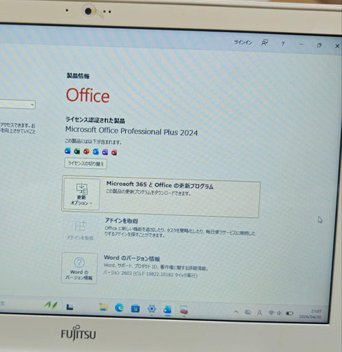 Fujitsu Windows Notebook Body Lifebook Ah42/B1 Pc