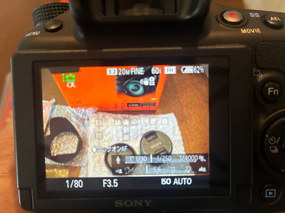 Sony Digital Slrs Slt-A58M 58