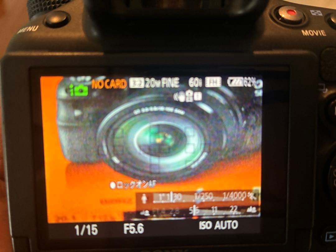 Sony Digital Slrs Slt-A58M 58
