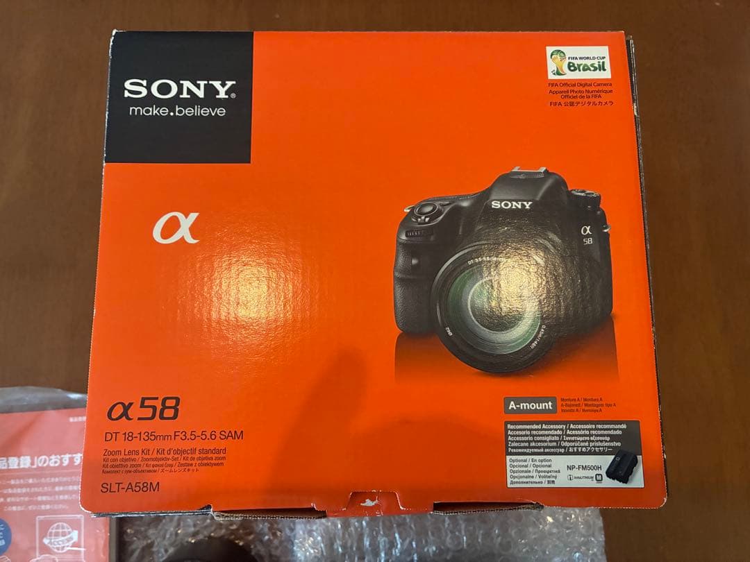 Sony Digital Slrs Slt-A58M 58