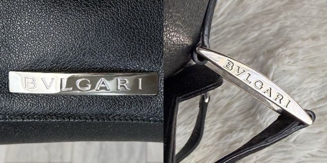 Bvlgari Shoulder Bags