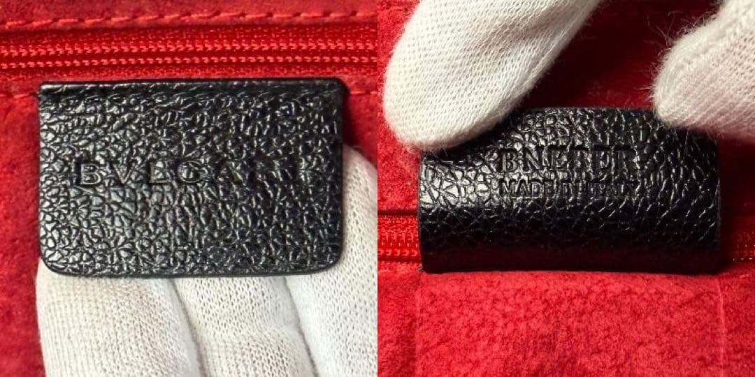 Bvlgari Shoulder Bags