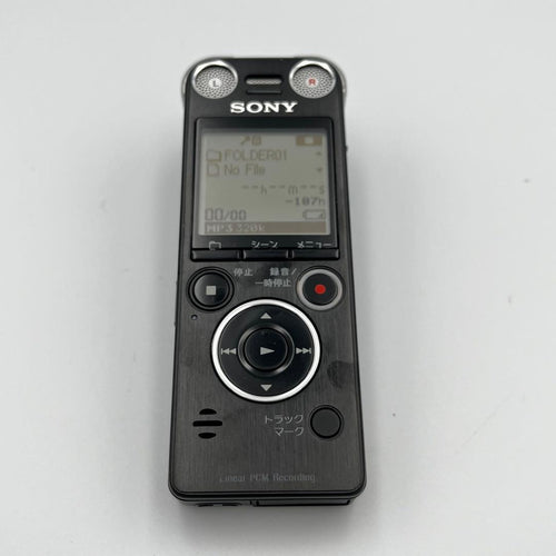 Sony Ic Recorders Voice Icd-Sx1000