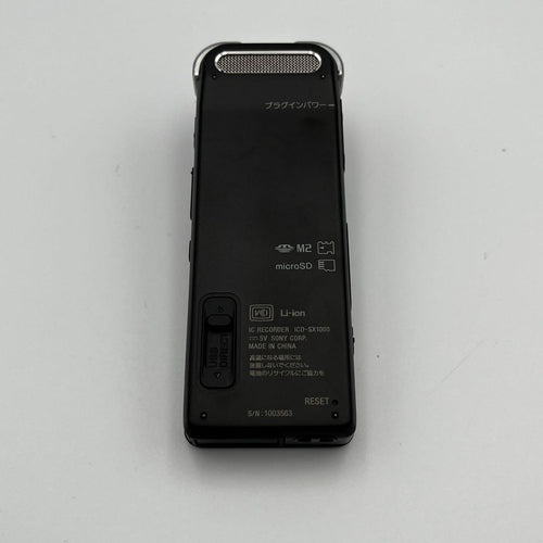 Sony Ic Recorders Voice Icd-Sx1000