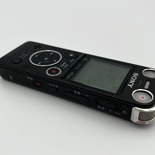 Sony Ic Recorders Voice Icd-Sx1000