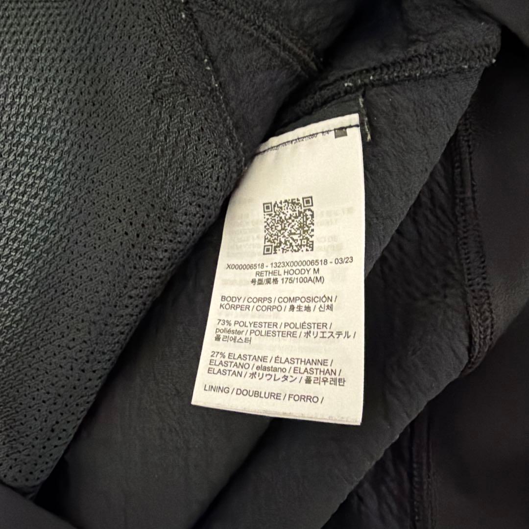 Arc'Teryx Hoodie Rethel Hoody Black M