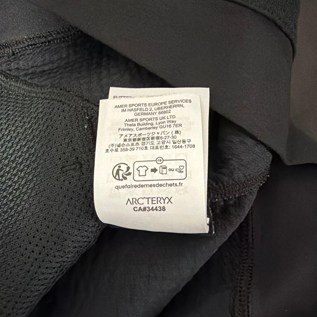 Arc'Teryx Hoodie Rethel Hoody Black M