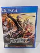 Software (Package Version) Iv -The End Of Saga- Ps4