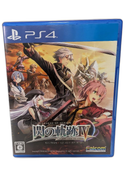 Software (Package Version) Iv -The End Of Saga- Ps4